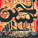 محرم؛ موسم هجرت و جهاد