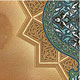 هنر ناب اسلامی