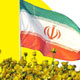 انقلاب و دستاوردهای آن