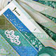 رهایی از گرداب