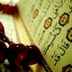 وظایف مرد در قرآن
