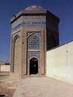 امامزاده جعفر، اصفهان

