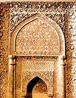 اصفهان،جزئى از محراب مسجد

جامع،1310م