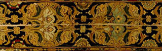 گليم ابريشمي، فارس، قرن10

هجرى قمرى