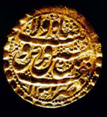 سکه طلاى صفوي،

شاه سلطان حسين، قزوين