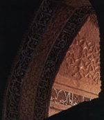 مسجد جامع، اردستان، اصفهان