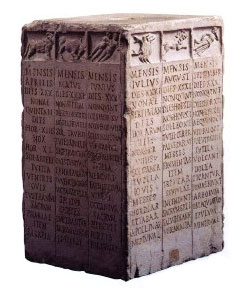 تقویم سنگی مربوط به روم باستان