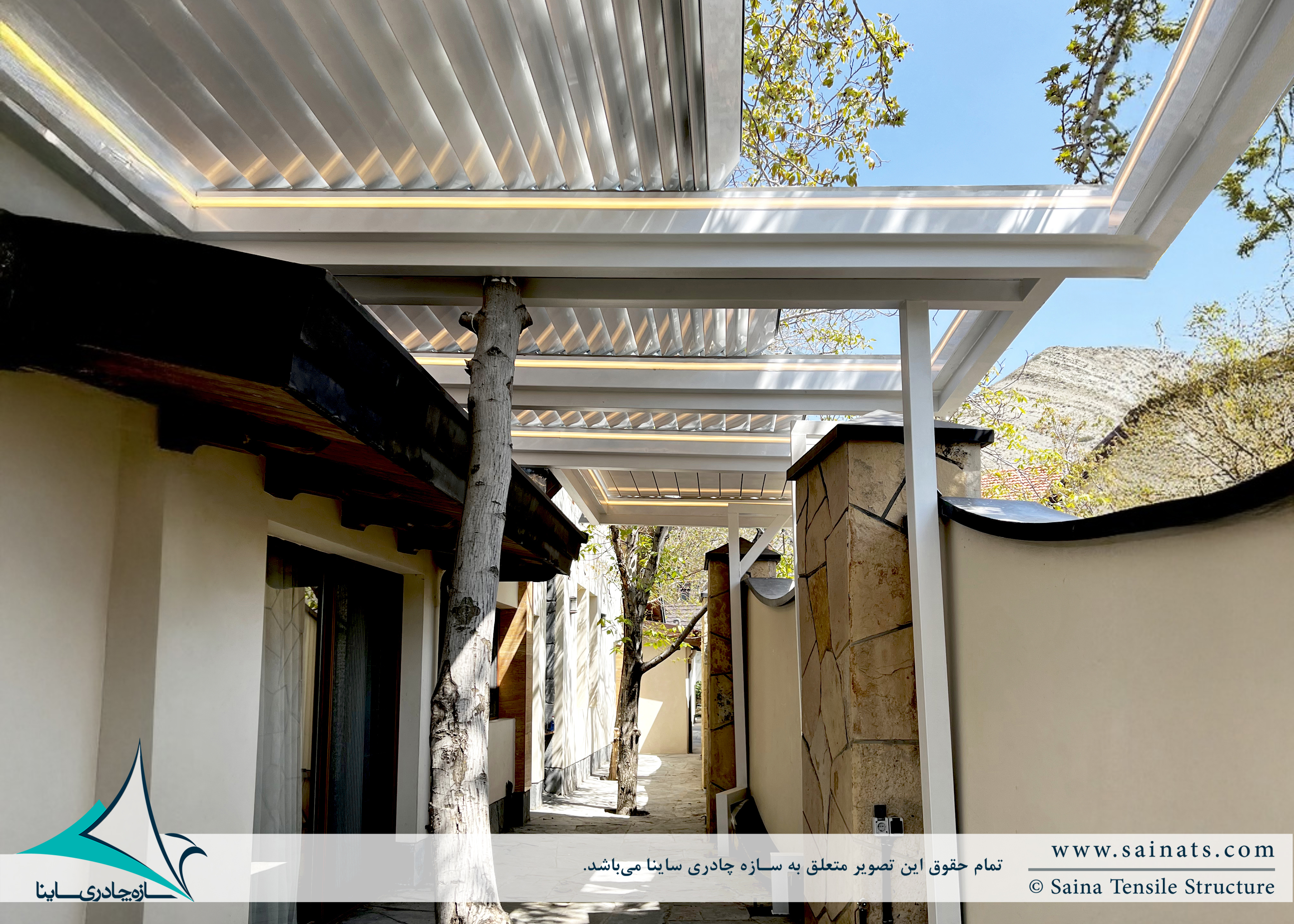 سقف متحرک آلومینیومی حیاط خلوت