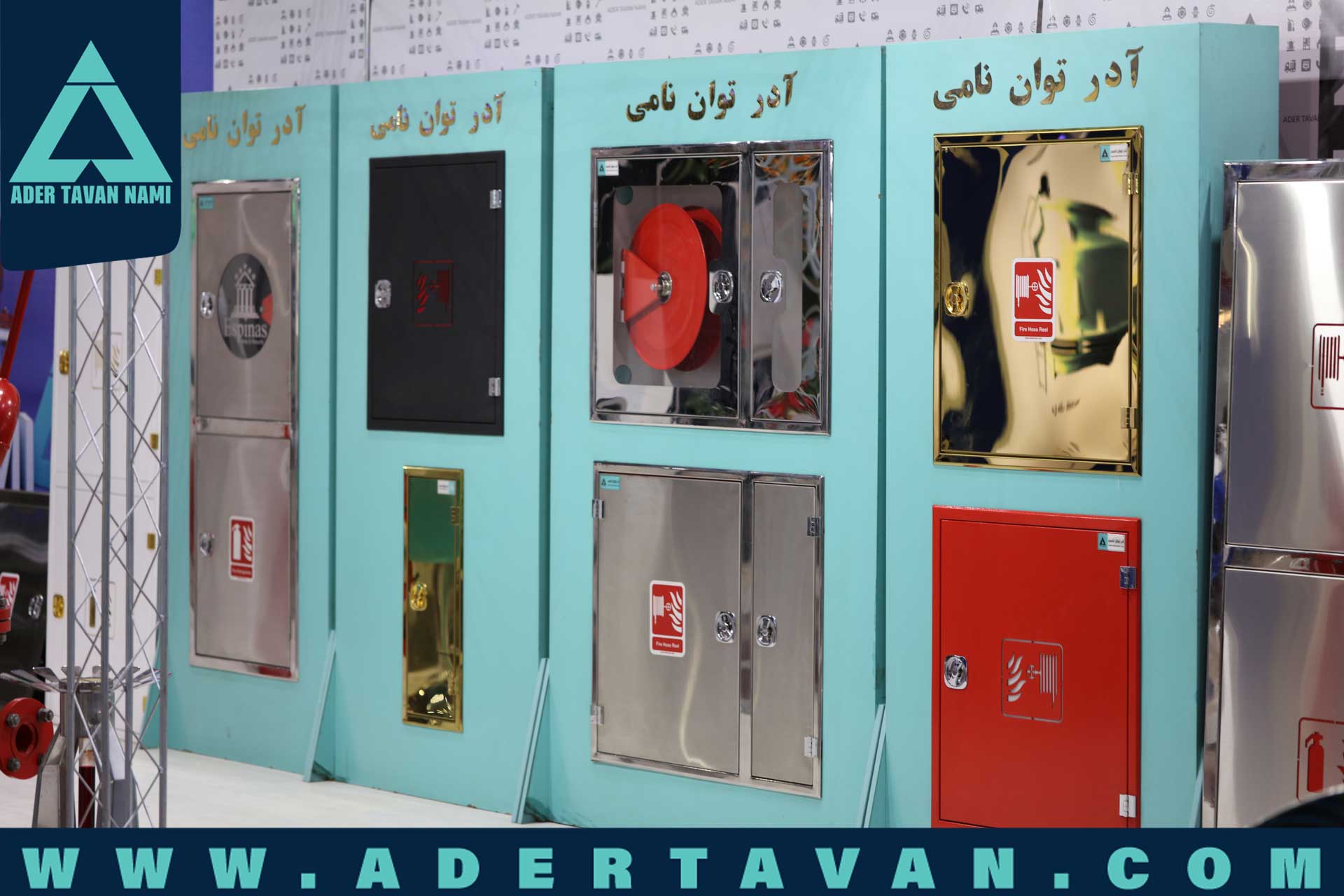 جعبه آتش نشانی دکوراتیو