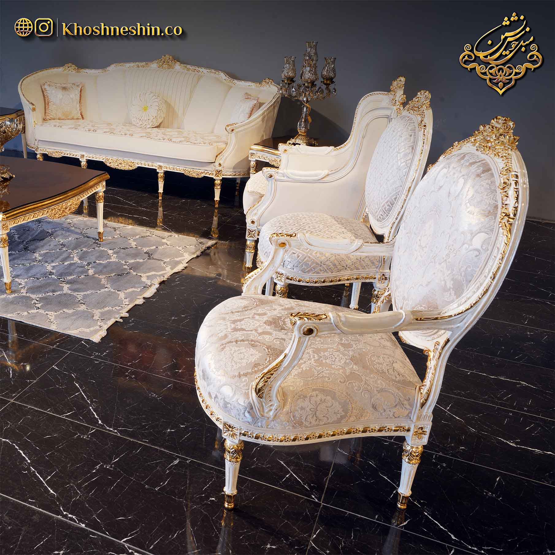 مبل سلطنتی با رنگ خاص و چشم نواز