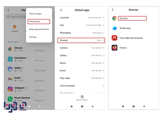 انتخاب مرورگر کروم در گوشی شیائومی