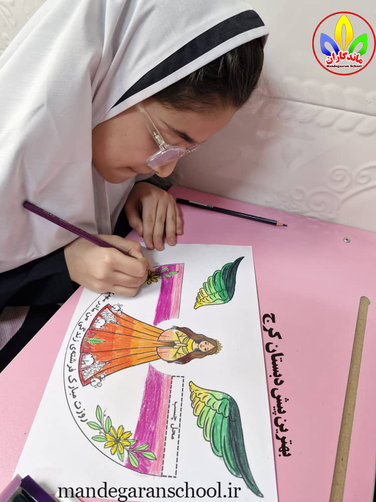 بهترین مدرسه کرج | بهترین پیش دبستان | ماندگاران