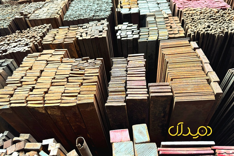 قیمت فولاد آلیاژی