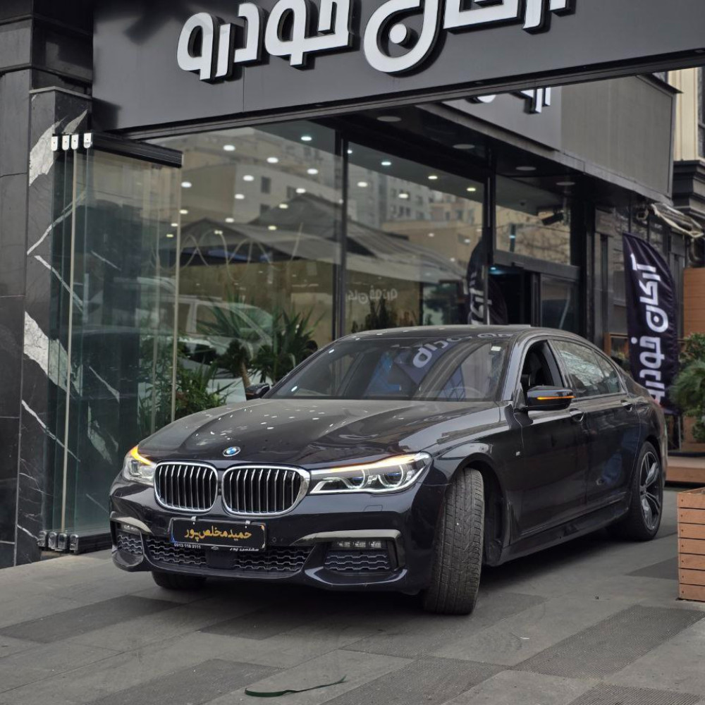 بی ام و 730li سال ۲۰۱۷ - آرکان خودرو