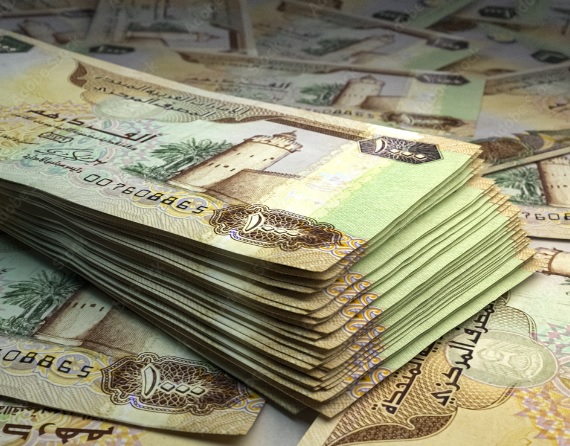 قیمت حواله درهم امارات