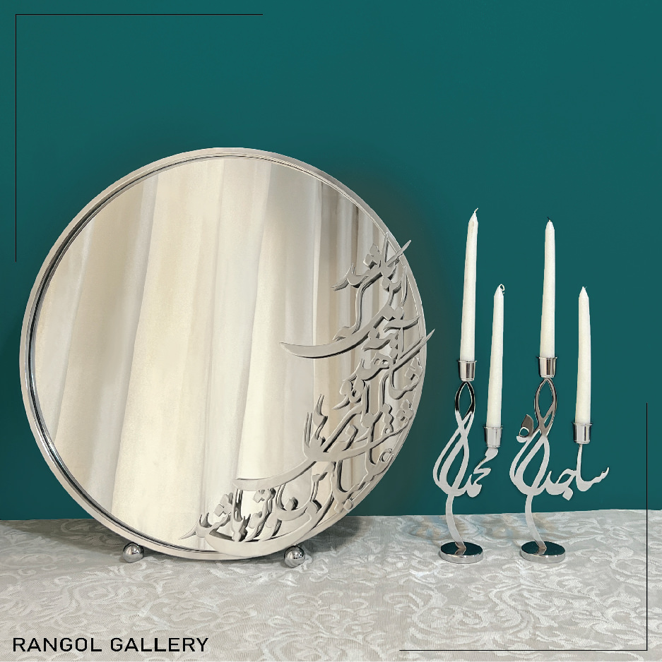 مدل جدید آینه شمعدان عروس قیمت خرید آینه شمعدان مدرن عقد کالیگرافی آینه شمعدان نقره