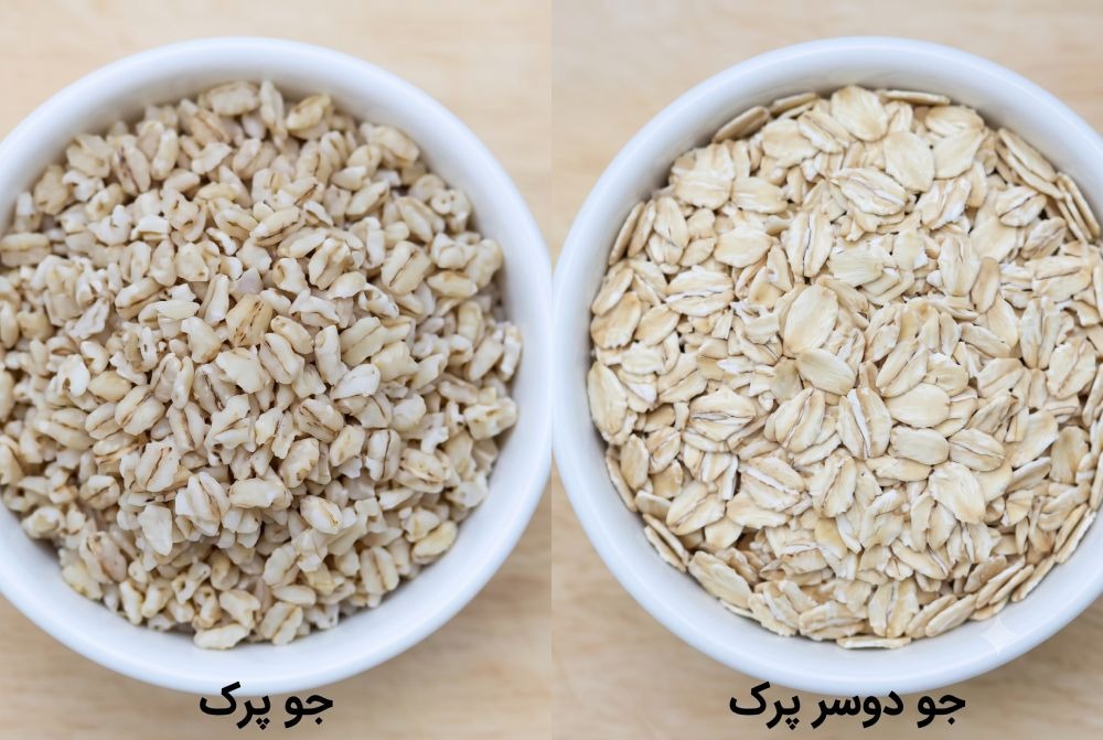 مقایسه ظاهری جو پرک و جو دوسر پرک در دو ظرف جداگانه