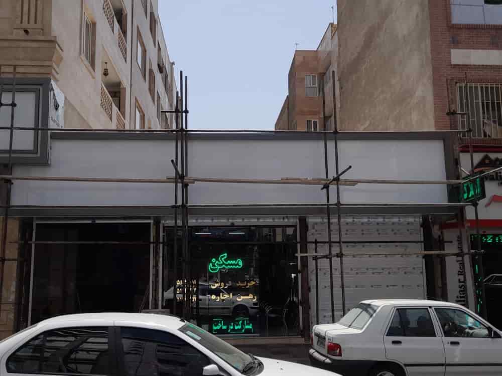 انواع کامپوزیت نمای ساختمان