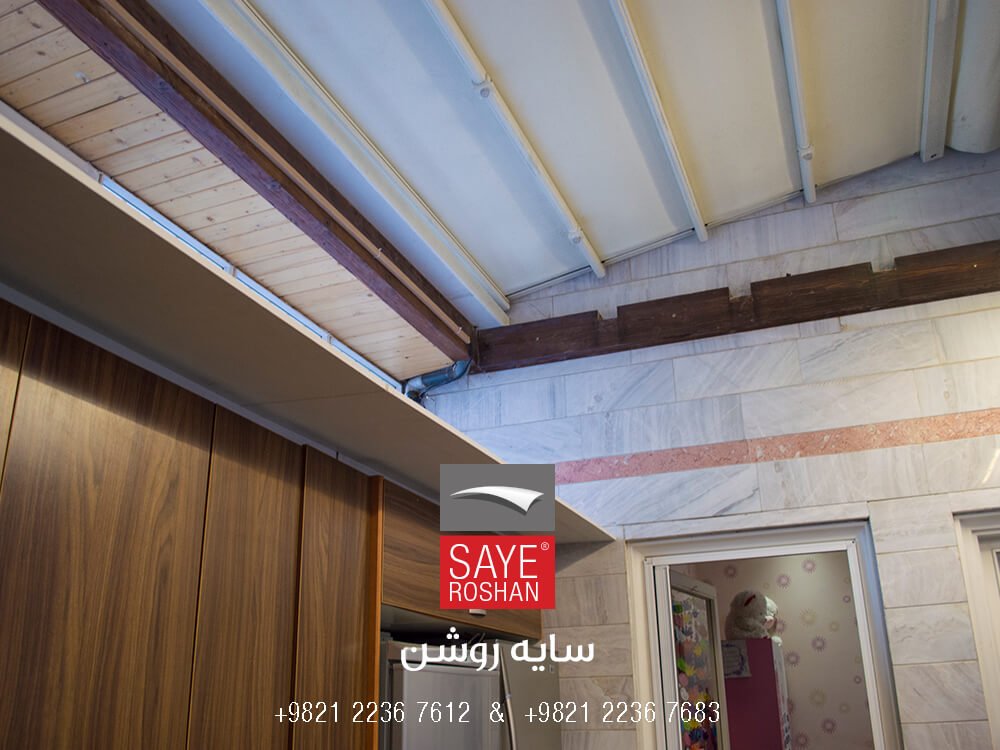 سقف برقی حیاط خلت