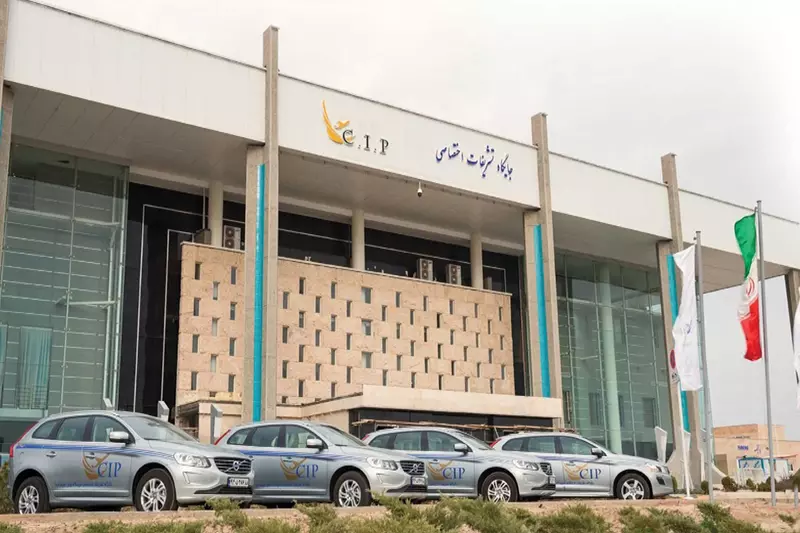 IRAN AIRPORT CIP SERVICE - irantourismcenter