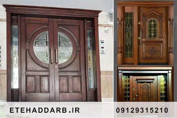 انواع درب لابی لاکچری