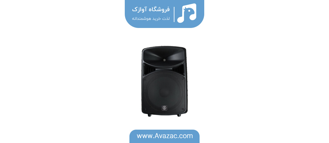 فروش انواع باند اکتیو، باند پسیو و اکو همراه با بهترین قیمت در فروشگاه آوازک